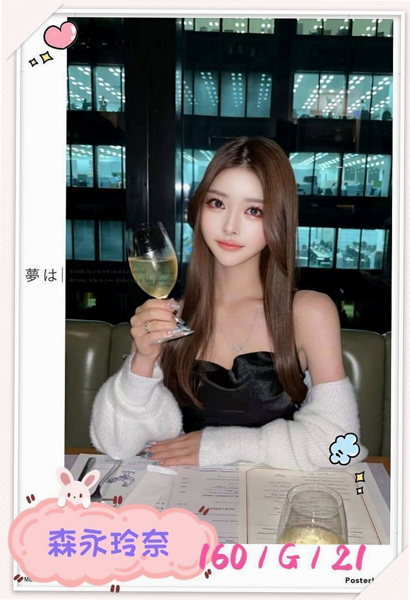 騷騷魚資料卡：甜美系女孩，淡水外送，胸圍D罩杯，年齡23歲，身高165cm/47kg。無套BJ 角色扮演 按摩 上搖 後背式  人很nic 床上玩很嗨 想以為各種姿勢